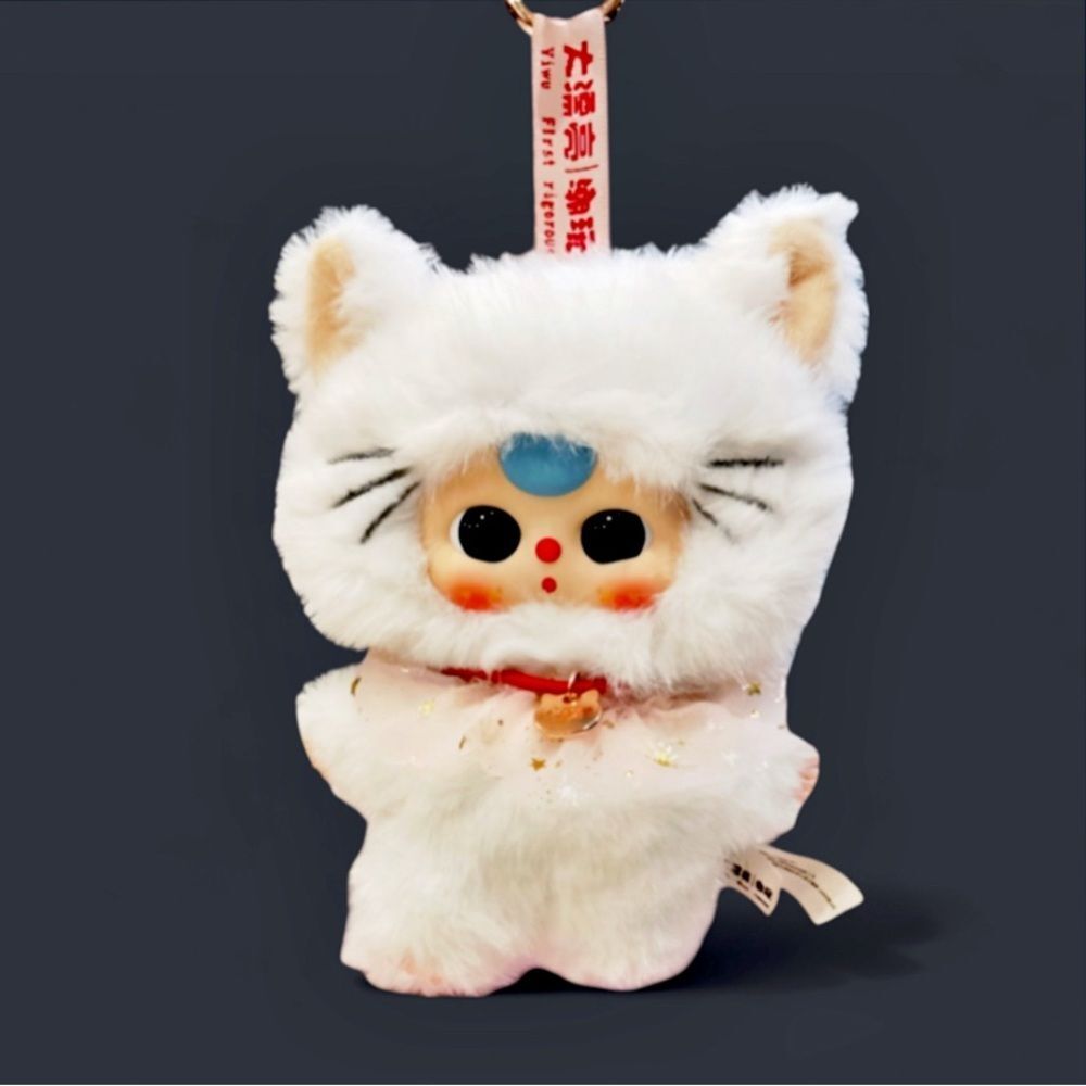 Baby Three Whose Cat Am I? Plush Blind Box